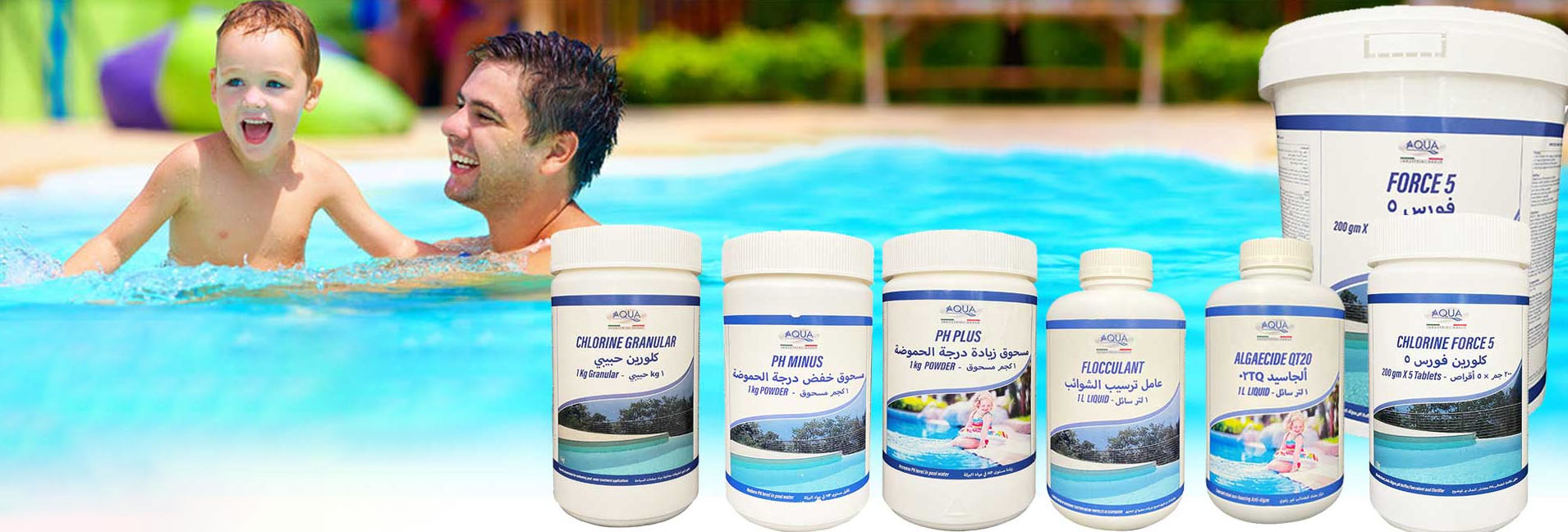 Zwembadbenodigdheden Winkel -Zwembadbenodigdheden Winkel FGHH